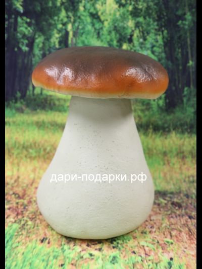 Гриб Боровик большой 30*26см   1,3кг   полистоун Россия  1118/012017*