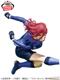 Фигурка Хёма Тигири (Hyouma Chigiri Bandai Spirits ver.2)