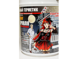 Густой Кровельный Герметик "Жидкая Кровля - быстрый ремонт". Ведро 5 л.