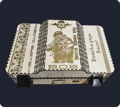 Свой наливатор (модификация 1)