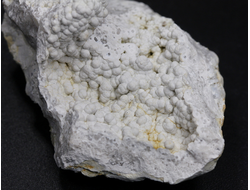 Халцедон, Россия, Северный Кавказ, КЧР, Усть-Джегутинский район (54*37*32 мм, 41 г) №27158