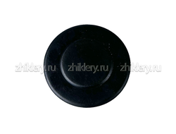 Крышка горелки для плиты Лада NOVA, средней мощности, d-75мм