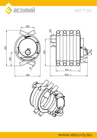 Печь отопительная ВЕЗУВИЙ АОГТ 00
