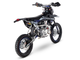 Питбайк SHARMAX PowerMax 145 17/14