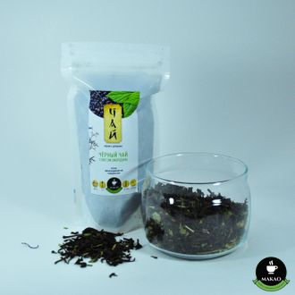 Черный чай с добавками "С листом смородины" 200г