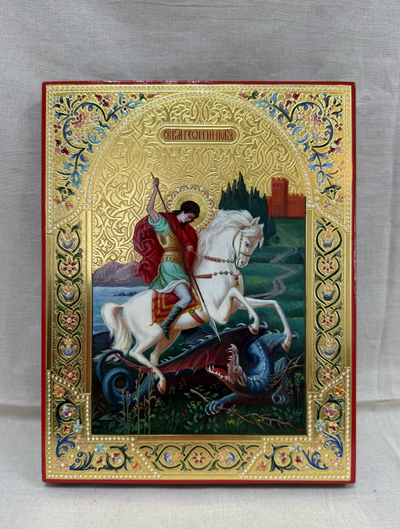 Георгий Победоносец, Святой великомученик. Чудо Георгия о Змие. Рукописная икона 22х28см