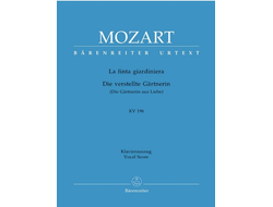 Mozart. La finta giardiniera KV196 Klavierauszug (it/dt)