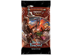 Берсерк. Герои: Бустер "Битва за Раммарат"