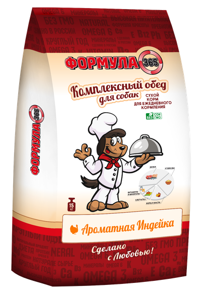 Сухой корм для собак Формула 365 Комплексный обед, Ароматная Индейка 15 кг