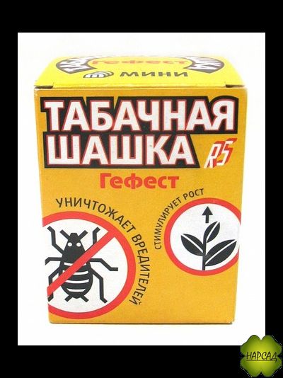 Гефест Мини Табачная дымовая шашка (д/теплиц) 160гр. (40)