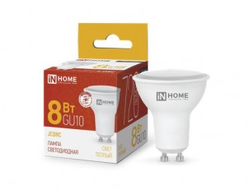 Лампа светодиодная ASD/InHome  VC JCDRC GU10 220V 8W(720lm) 3000K 2K 55x50 (без пульсации) 3427