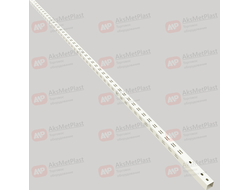 W-3824 Стойка перфорированная с белым покрытием 38x38мм L-2400мм