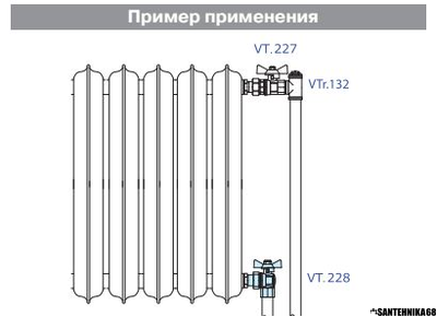 Кран шаровый VALTEC BASE угловой с полусгоном и белой ручкой 1/2 3/4 VT.228.NW