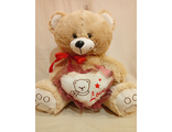 Медведь с сердцем Проша 50 см