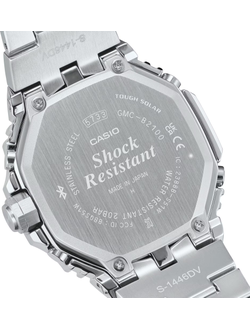Часы Casio G-Shock GMC-B2100BT-1A