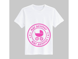 Футболка для беременных №22