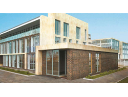 БЦ "БРЕНТ СИТИ" (м.Павелецкая)