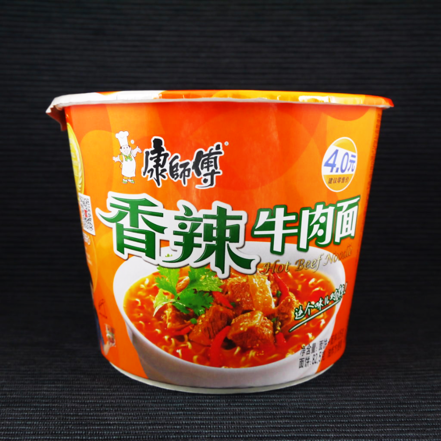 Китайская лапша быстрого. Китайская лапша kang shi fu. лапша бп китайская kang shi. китайская лапша kang shi fu говядина. лапша быстрого приготовления kang shi fu.