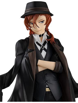 Фигурка Чуя Накахара (Chuuya Nakahara Pop Up Parade)