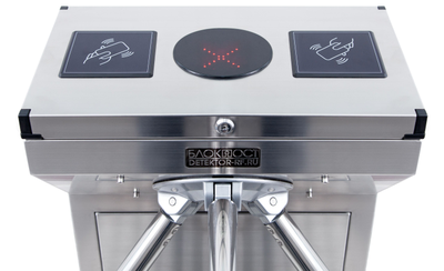 Турникет-трипод ТРД 600