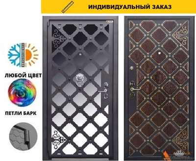 Сундук с нержавеющей вставкой