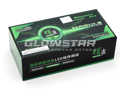 Модули Aozoom ALMD-10-01, 1.5 дюйма, 12V, 5500K (комплект, 2шт)