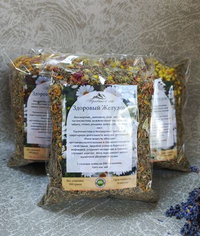 "Здоровый Желудок" травяной чай