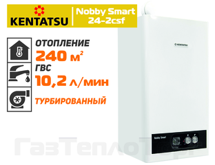Кентатсу газовый котел манометр. Электрокотел отопления kentatsu nobby electro kbo-05. Котел электрический настенный nobby electro kbo-07 kentatsu. Kentatsu nobby electro инструкция. Электрический котел kentatsu nobby electro kbq-14 схема подключения.