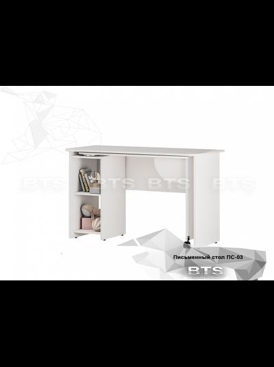 Стол письменный ПС-03