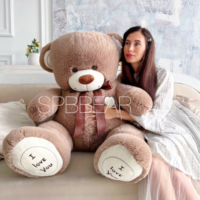 Большой плюшевый медведь 150 см кофейный Михель