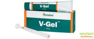 Вагинальный гель "ВИ-ГЕЛЬ", 30 г, производитель Хималая; V-Gel, 30 g, Himalaya