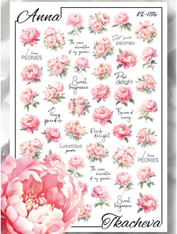 Слайдер-дизайн Весна-Лето VL-076