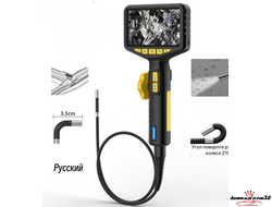 Видеоэндоскоп Autool SVB 305 артикуляционный эндоскоп 5,5 мм. Аренда.