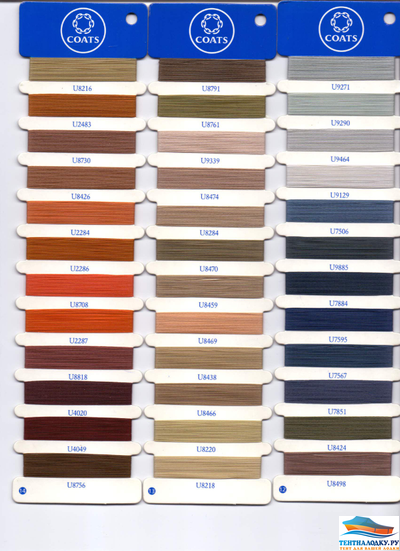 НИТКИ Сoats Dabond №30