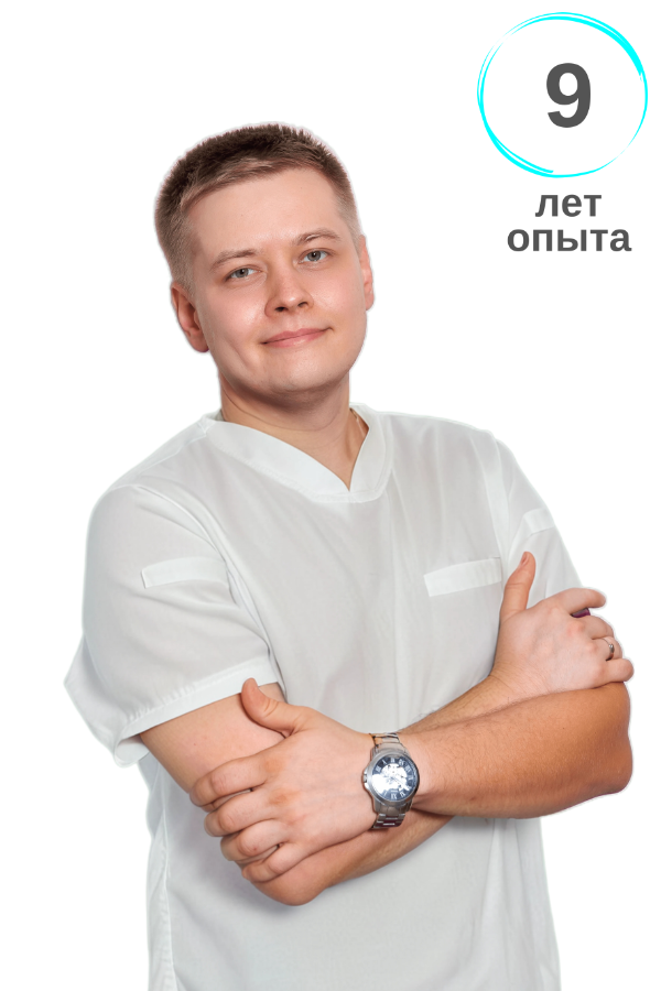 Врач стоматологии Адентал Морозов Алексей Игоревич