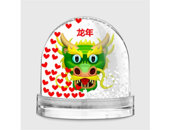 Водяной шар год Дракона №7