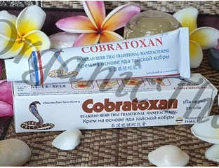 COBRATOXAN - Инструкция На Русском Языке, Отзывы