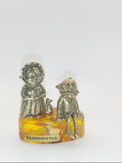 Бабушка Марта и дедушка Карл