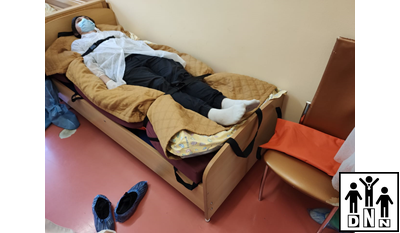 Эвакуационная подложка DNN