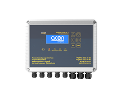 SILVERPRO LIGHT 3.1