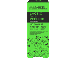 Молочный пилинг для лица 30% Markell
