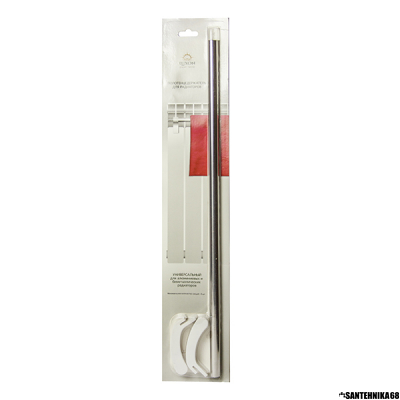 Полотенцедержатель для секционного радиатора (420мм) Люксон MJJ-01