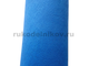 искусственная кожа Silhouette (Италия), цвет-ярко синий B915, размер-50х35 см