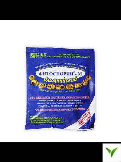 Фитоспорин-М ПС Олимпийский 200г (нано-гель)
