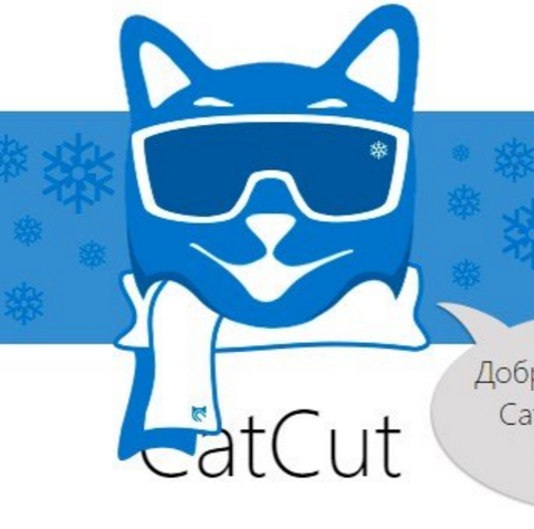 Catcut. Каткет. Catcut net