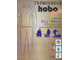 Термобельё в комплекте (фуфайка. кальсоны) Hobo Pro DryWarm стрейч-флис хаки