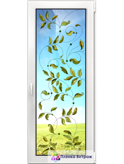 Витражная пленка на окна самоклеящаяся пленка витражная пленка на стекло пленка витраж с листьями