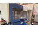 Линия оптимизации Weinig Dimter OptiCut 304