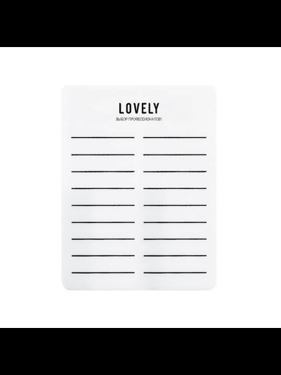 Планшет для ресниц LOVELY №1
