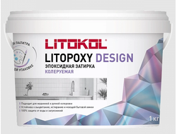 Колеровка эпоксидной затирки LITOPOXY DESIGN